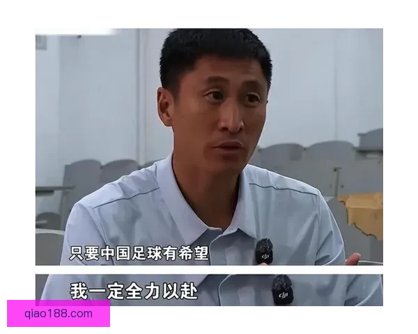 马宁执法世界杯正赛热搜第二话